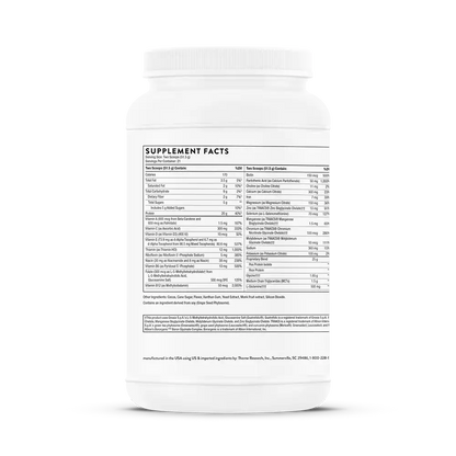 MediClear-SGS™ - Chocolate