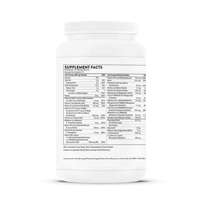 MediClear-SGS™ - Chocolate